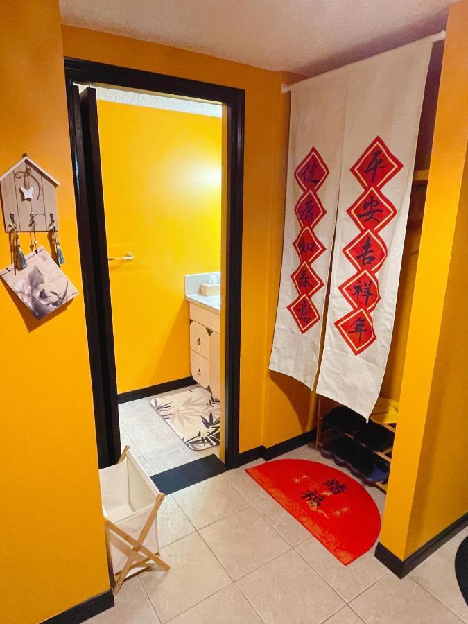 Guest house Lu Yao Op