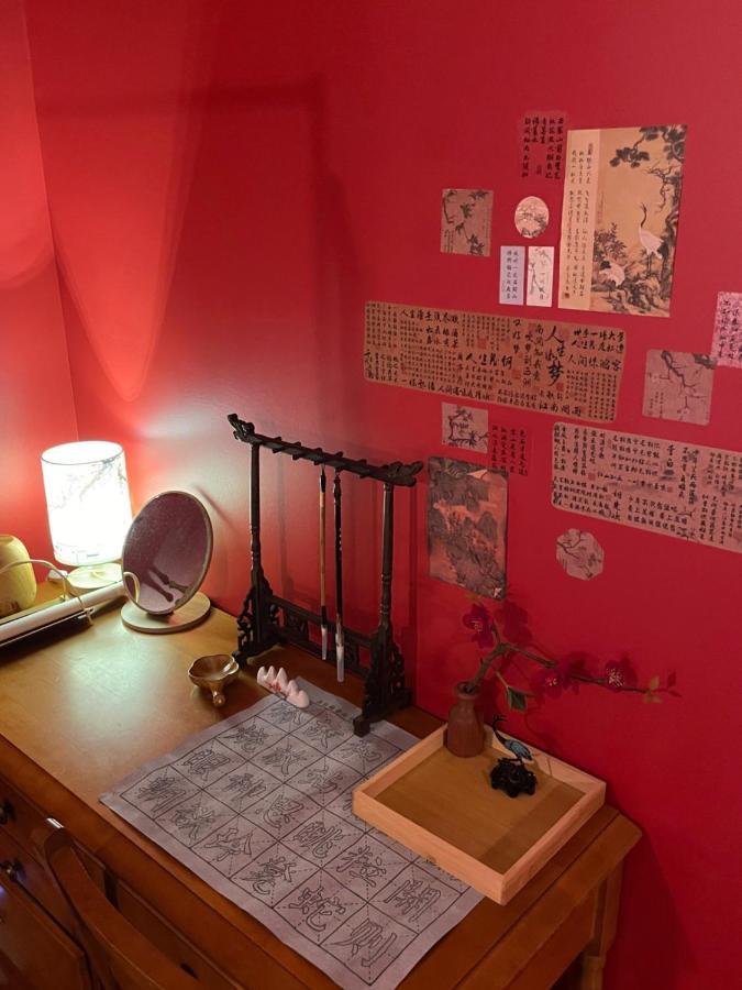 Lu Yao Op Guest house *