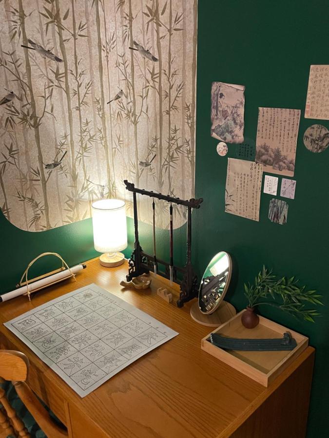 Lu Yao Op Guest house Calgary