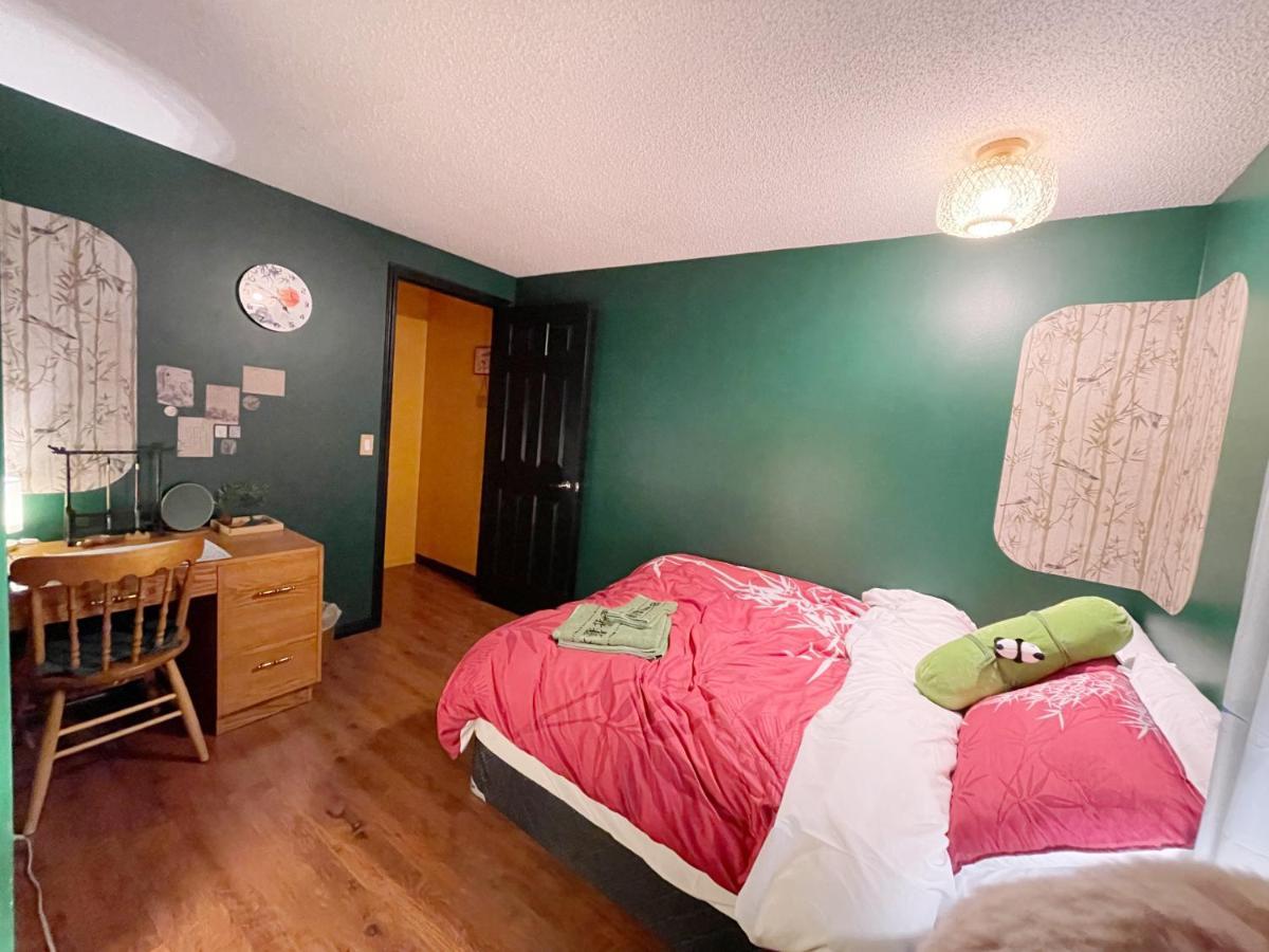 Guest house Lu Yao Op Calgary