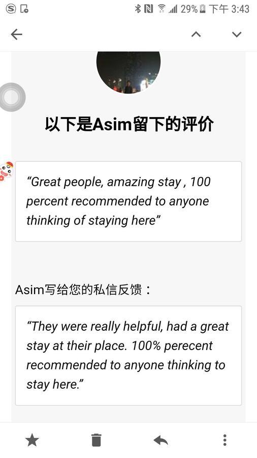 Bed & Breakfast “如家”家庭旅馆 （home ) No.01