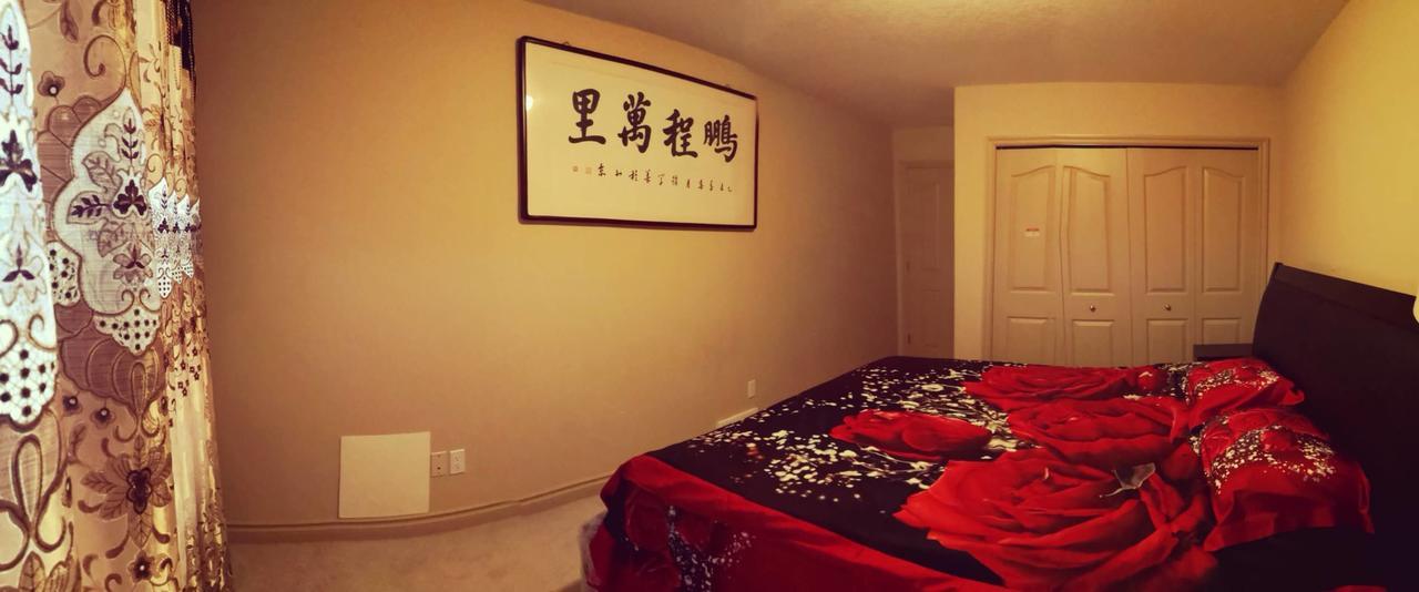 Bed & Breakfast “如家”家庭旅馆 （home ) No.01 *