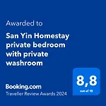 San Yin Homestay Private Bedroom With Private Washroom